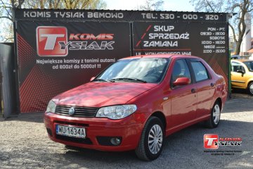 !!! Bemowo !!! 1.4 Benzyna, 2006 rok produkcji! KOMIS TYSIAK !!!