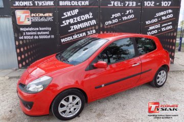 !! BIAŁOŁĘKA !! 1.2 Benzyna 16V (75 KM), 2006r. prod.! KOMIS TYSIAK