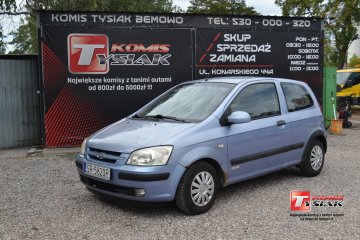 !!! Bemowo !!! 1.1 Benzyna 2004 rok produkcji! KOMIS TYSIAK !!!