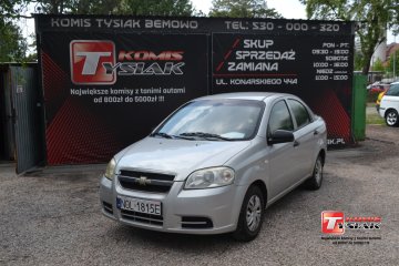 !!! Bemowo !!! 1.2 Benzyna + LPG 2006 rok produkcji! KOMIS TYSIAK !!!