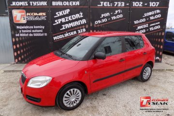 !! BIAŁOŁĘKA !! 1.2 Benzyna HTP (70 KM), 2009r. prod.! KOMIS TYSIAK