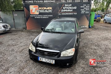 !!! Bemowo !!! 1.5 Diesel, 2005 rok produkcji! KOMIS TYSIAK !!!