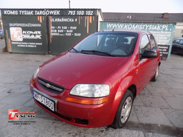 chevrolet