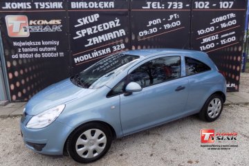 !! BIAŁOŁĘKA !! 1.0 Benzyna (60 KM) 2009r. prod.! KOMIS TYSIAK