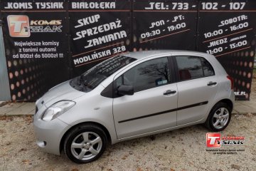 !! BIAŁOŁĘKA !! 1.0 Benzyna (69 KM) 2008r. prod.! KOMIS TYSIAK