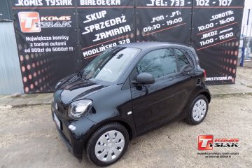 !! BIAŁOŁĘKA !! 1.0 Benzyna 71KM Manualna skrzynia! 2014 KOMIS TYSIAK