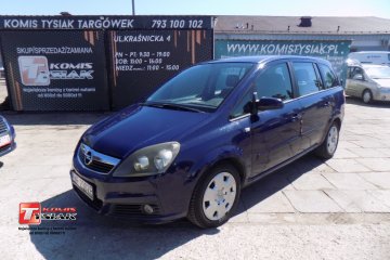 !!!Targówek!!! 1.9 Diesel, 2005 rok produkcji! KOMIS TYSIAK