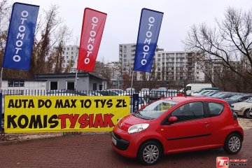 !! ŚRÓDMIEŚCIE !! 1.0 Benzyna (68KM), 2007r.! KOMIS TYSIAK