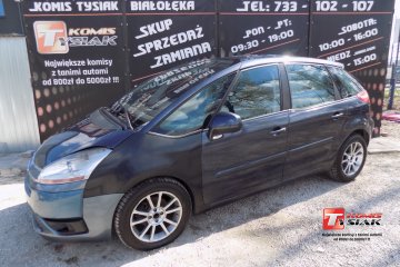 !! BIAŁOŁĘKA !! 1.6 T.Diesel HDi (109 KM ), 2010r prod.! KOMIS TYSIAK