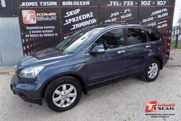 !! BIAŁOŁĘKA !! 2.0 Benzyna (150 KM), 2009r. produkcji! KOMIS TYSIAK
