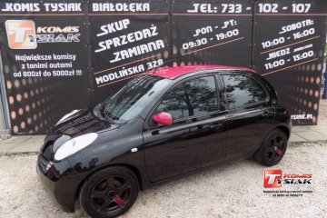 !! BIAŁOŁĘKA !! 1.2 Benzyna (65 KM) 2005r. prod.! KOMIS TYSIAK