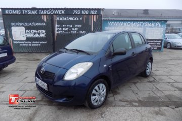 !!!Targówek!!! 1.4 Benzyna, 2007 rok produkcji! KOMIS TYSIAK