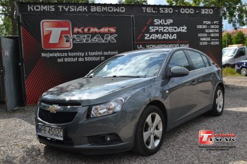 !!! Bemowo !!! 1.7 Diesel 2012 rok produkcji! KOMIS TYSIAK !!!