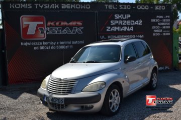 !!! Bemowo !!! 2.0 Benzyna 2000 rok produkcji! KOMIS TYSIAK !!!