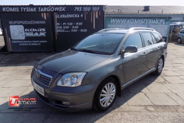 !!!Targówek!!! 2.0 Diesel, 2004 rok produkcji! KOMIS TYSIAK