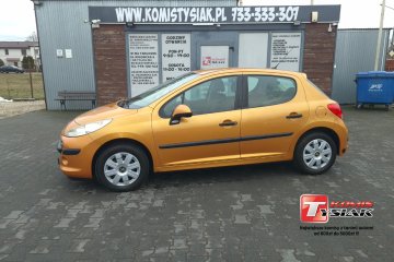 !!! Ożarów Mazowiecki !!! 2007 rok produkcji 1.4 benzyna + LPG