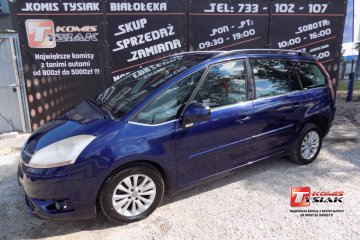 !! BIAŁOŁĘKA !! 2.0 T.Diesel HDi (136 KM) 2007r prod.! KOMIS TYSIAK