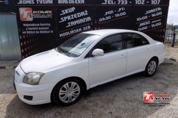 !! BIAŁOŁĘKA !! 1.8 Benzyna + LPG 129KM, Spr klima 2007r! KOMIS TYSIAK