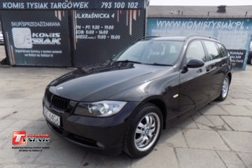 !!!Targówek!!! 2.0 Benzyna, 2007 rok produkcji! KOMIS TYSIAK