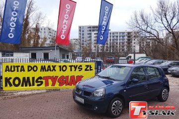 !! ŚRÓDMIEŚCIE !! 1.2 Benzyna (75KM), 2005r.! KOMIS TYSIAK