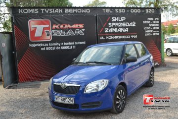 !!! Bemowo !!! 1.2 Benzyna+LPG, 2010 rok produkcji! KOMIS TYSIAK !!!