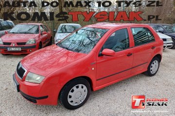 !! ŚRÓDMIEŚCIE !! 1.2 Benzyna (55 KM) 2004r. Produkcji ! KOMIS TYSIAK