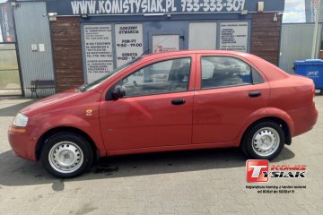!!! Ożarów Mazowiecki !!! 1.4 benzyna 2004 rok produkcji KOMIS TYSIAK