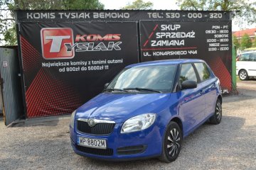 !!! Bemowo !!! 1.2 Benzyna+LPG, 2010 rok produkcji! KOMIS TYSIAK !!!