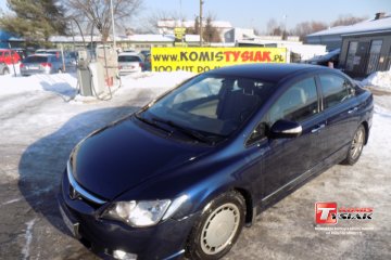 !!!Targówek!!! 1.3 Hybryda + LPG, 2008 rok produkcji! Grzane fotele