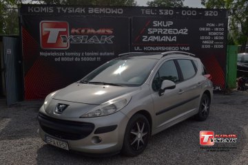 !!! Bemowo !!! 1.4 Benzyna 2007 rok produkcji! KOMIS TYSIAK !!!