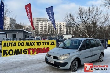 !! ŚRÓDMIEŚCIE !! 2.0 Benzyna + LPG (134KM), 2004r.! KOMIS TYSIAK