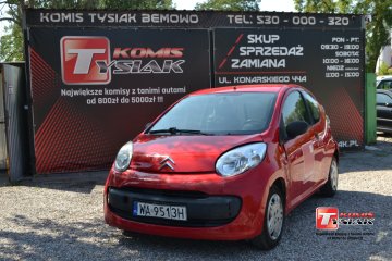 !!! Bemowo !!! 1.0 Benzyna + LPG 2008 rok produkcji! KOMIS TYSIAK !!!