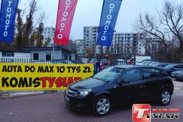 !! ŚRÓDMIEŚCIE !! 1.9 T.Diesel CDTi 120KM, 2007 rok! KOMIS TYSIAK