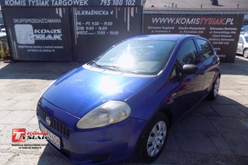 !!!Targówek!!! 1.4 Benzyna + LPG, 2007 rok produkcji! KOMIS TYSIAK