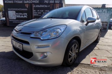 !!!Targówek!!! 1.0 Benzyna + LPG, 2014 rok produkcji! 140 000 km!