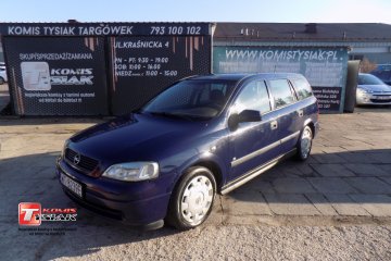 !!!Targówek!!! 1.6 Benzyna + LPG, 2005 rok produkcji! KOMIS TYSIAK