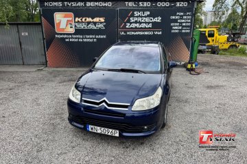 !!! Bemowo !!! 2.0 Benzyna, 2005 rok produkcji! KOMIS TYSIAK !!!