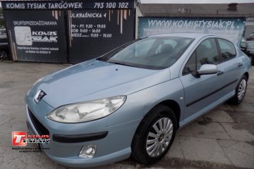 !!!Targówek!!! 1.8 Benzyna + LPG, 2005 rok produkcji! KOMIS TYSIAK