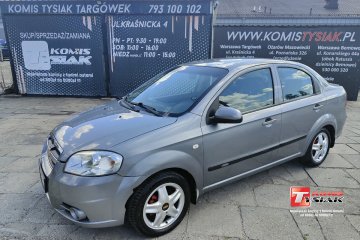 !!!Targówek!!! 1.4 Diesel, 2010 rok produkcji! Automat!