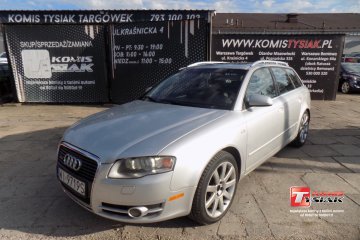 !!!Targówek!!! 2.0T Benzyna , 2005 rok produkcji! Quattro!