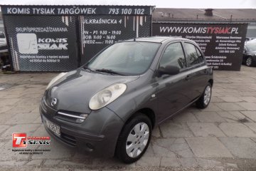 !!!Targówek!!! 1.5 Diesel, 2005 rok produkcji! KOMIS TYSIAK