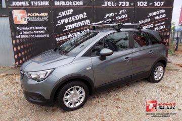 !! BIAŁOŁĘKA !! 1.2 Benzyna + LPG (82 KM), 2018r. prod.! KOMIS TYSIAK