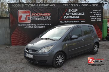 !!! Bemowo !!! 1.3 Benzyna, 2005 rok produkcji! KOMIS TYSIAK !!!