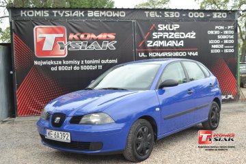 !!! Bemowo !!! 1.2L Benzyna, 2002 rok produkcji! KOMIS TYSIAK !!!