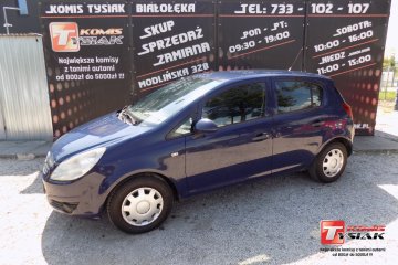 !! BIAŁOŁĘKA !! 1.3 T.Diesel CDTI 75KM 2008 rok! KOMIS TYSIAK