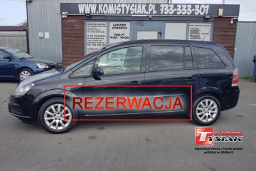 !! Ożarów Mazowiecki !! 2007 rok, 1.8 BENZYNA+LPG, 7 Osobowy