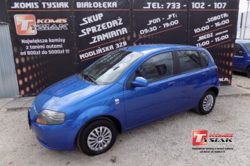 !! BIAŁOŁĘKA !! 1.2 Benzyna 72KM, 2007 rok produkcji! KOMIS TYSIAK