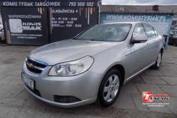 !!!Targówek!!! 2.0 Diesel, 2007 rok produkcji! Komis Tysiak