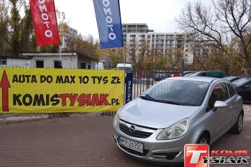 !! ŚRÓDMIEŚCIE !! 1.2 Benzyna (80KM), 2007r.! KOMIS TYSIAK