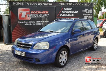 !!! Bemowo !!! 1.6 Benzyna + LPG 2005 rok produkcji! KOMIS TYSIAK !!!
